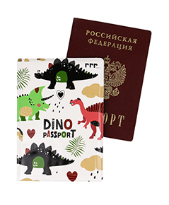 Обложка на паспорт Динозавр ПВХ ОП-9553