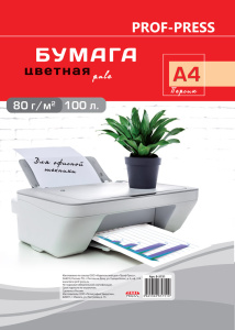 Бумага  цветная PALE ПАСТЕЛЬ-ПЕРСИК (Б-5751) А4 80 г/м2., 100л.