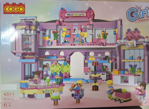 Конструктор /Торговый центр, 810 деталей