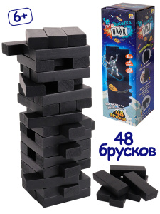 Игра /Башня.Высотка DARK/высота 24см,размер бруска:15*25*75 мм,48 эл.,в коробке(Арт.ИН-9653)