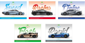 /ECO/ АЛЬБОМ для рисования 32л А4ф на скобе серия -АВТОстиль-