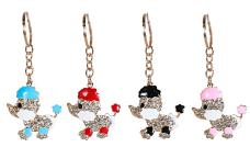 Брелок с пуделем. Продается комплектом 12шт. Цена за 1 шт.