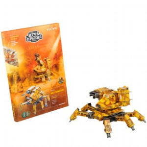 Тарантул II (бронеход)