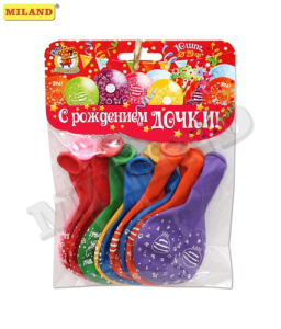 Воздушный шарик /С Рождением дочки/ ассорти 3 дизайна (10 шт.,диаметр 12 д./29 см.) ШВ-4867