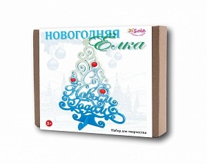 3281 Новогодняя Елка