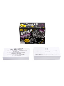 Игра настольная /Сленгбитва. Окей Бумер/