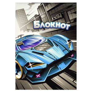 Блокнот, А7, 32 л, арт. 68152 СКОРОСТЬ / Блок - белый офсет 60 г/м², клетка, мягкий переплёт (1 скоб