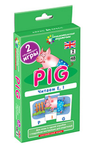 Англ2. Поросенок (Pig). Читаем E, I. Level 2. Набор карточек