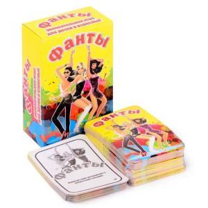 Карточная игра /ФАНТЫ/