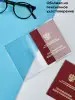 обложка для пенсионного