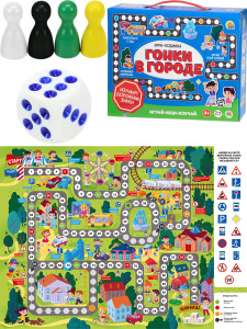 Играй, ищи, изучай. БЫСТРЕЕ ВСЕХ (Арт. ИН-0760)