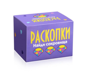 Набор для проведения раскопок /Найди сокровища/ фиолетовый