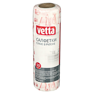 VETTA Салфетки сухие в рулоне универсальные 20x25, 50шт Color