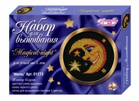 Набор для творчества. Вышивка /Месяц/ (малый, черная канва)