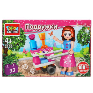 Конструктор передвижное кафе, 33 дет. Город мастеров 
