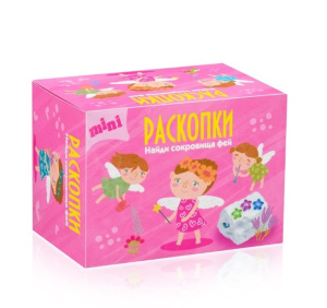 Мини набор для проведения раскопок /Феечки/