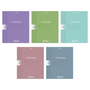 Тетрадь 24л А5ф клетка 60-65г/кв.м Пластиковая обложка с печатью запечатанный тит.лист на скобе 5 ди