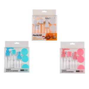 BY Рыжий  Набор для косметики дорожный 6 предметов, пластик (10702070/231222/3462604, Китайская Наро