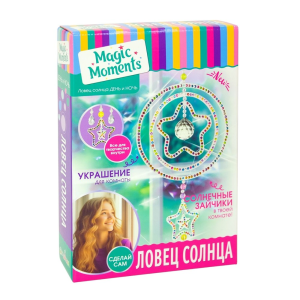 Набор для  создания декора Ловец солнца / День и ночь/