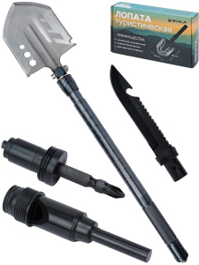 Лопата туристическая, в наборе,материал: металл,нержавеющая сталь (арт. ЛТ-0666)