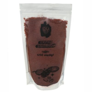 BY Скраб для тела соляной /Кофе и апельсин/, 350г