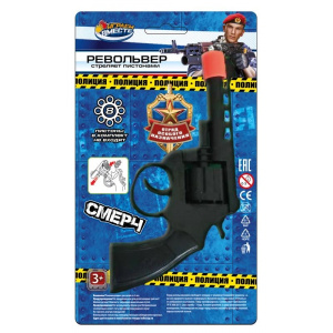 Револьвер для стрельбы пистонами 8 зарядов, ПОЛИЦИЯ, блист.17,7*9,3*3см ИГРАЕМ ВМЕСТЕ в кор.12*24шт