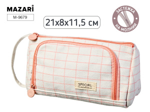 Пенал-косметичка GRID PINK, 21х8х11.5 см, на молнии, полиэстер, ОПП-упаковка