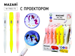 Ручка шариковая автоматическая LAMP UNICORN, СИНЯЯ, с проектором, пулевидный пиш.узел 0.7мм, корпус 