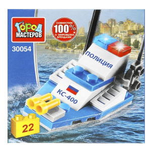 Конструктор ПОЛИЦЕЙСКИЙ катер, 22 дет. Город мастеров в кор.2*120шт