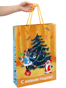 Пакет подар. с глянц.лам. 32,4*44,5*10,2см(XL)/Заяц и волк у ёлки/,157г ЛИЦЕНЗИЯ/Ну-Погоди! ППК-2926