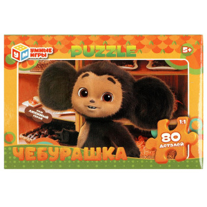Чебурашка. Пазлы классические в кор. Пазл 80 деталей. 130х90х25мм. Умные игры в уп.16шт в кор.8уп