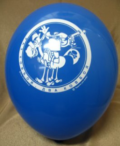 Шар с рисунком 10/ Мультфильмы