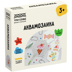 Аквамозаика ТРИ СОВЫ /Чаепитие/, набор инструментов, трафареты, картонная коробка 12*12см