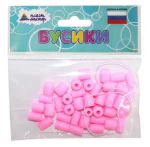 Набор бусин /Бочоночки/ (розовый) 1/100