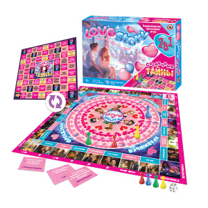 Игра настольная 2в1 /Love story + Сердечные тайны