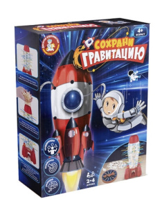 Игра настольная /Сохрани гравитацию/