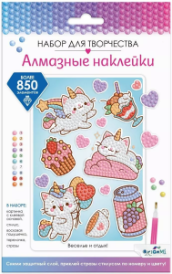Алмазные наклейки. Веселье и отдых. Арт. 08703