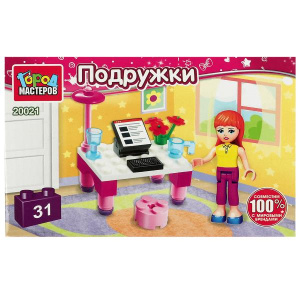 Конструктор за учёбой, 31 дет. Город мастеров 