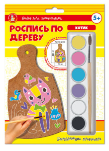 Роспись по дереву /Кошечка/ (разделочная доска, малый конверт)