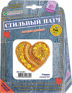 Набор для изготовления украшения-патча /Сердце/