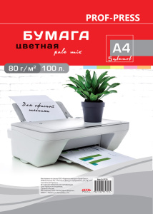 Бумага цветная PALE ПАСТЕЛЬ-АССОРТИ 5цв. (Б-5753) А4 80 г/м2., 100л.