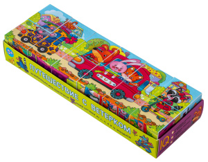 Умные кубики  в поддончике (длинные). 12 штук. Путешествие с ветерком