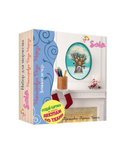 2011 Мастерская деда мороза /Зимний вечер/