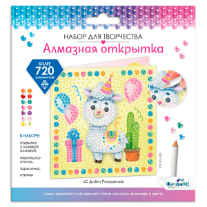 Алмазная открытка. С Днём Рождения. Арт. 08870