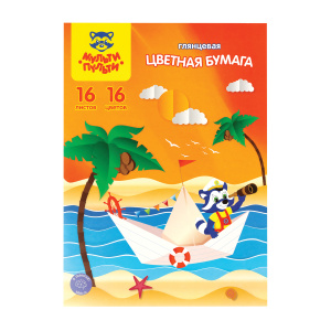 Цветная бумага мелованная А4, Мульти-Пульти, 16л., 16цв., в папке, /Приключения Енота/ БЦм16-16_3160