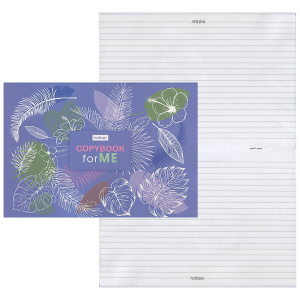 Тетрадь 48л А5ф 205Х145мм линованная на скобе мат ламинация, выб УФ лак-Нежная фантазия-