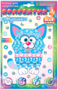 Набор для изготовления картины /Полосатик Мурсик/ (антистресс)