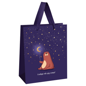 Пакет подарочный 33*42*12см MESHU /Я подарю тебе луну/, отд. фольгой, выб. лак, матовая ламинация MS