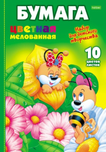 /ECO/ Набор бумаги цветной Мелованной 10л 10 цв. А4ф-Пчелки-