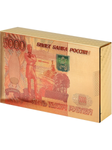 Карты игральные пластиковые  /5000/, (54 шт), золотистые, 57х88мм ИНК-0130